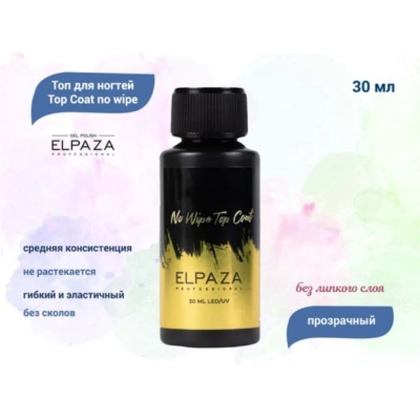 ტოპი ELPAZA 30მ.